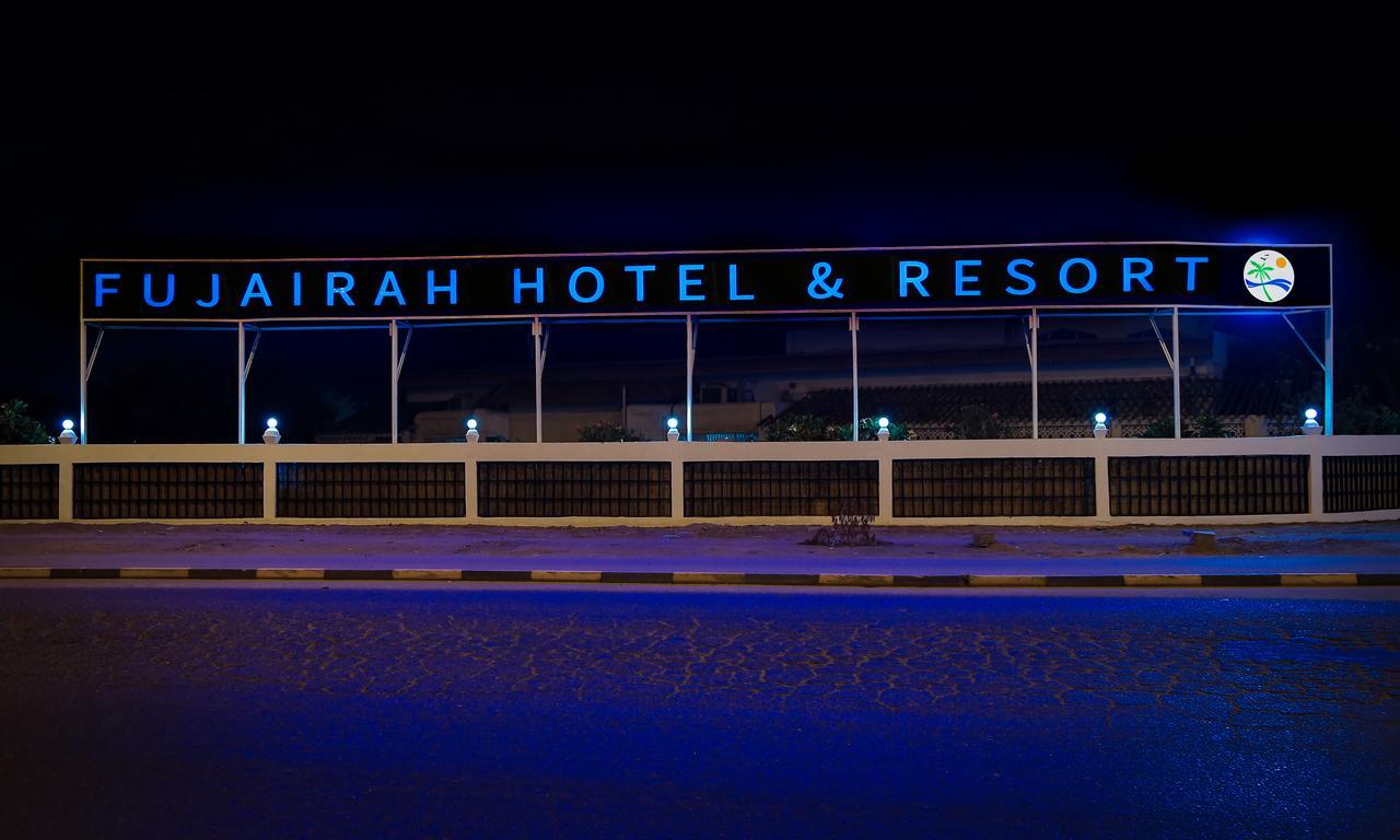 Fujairah Hotel & Resort Екстериор снимка